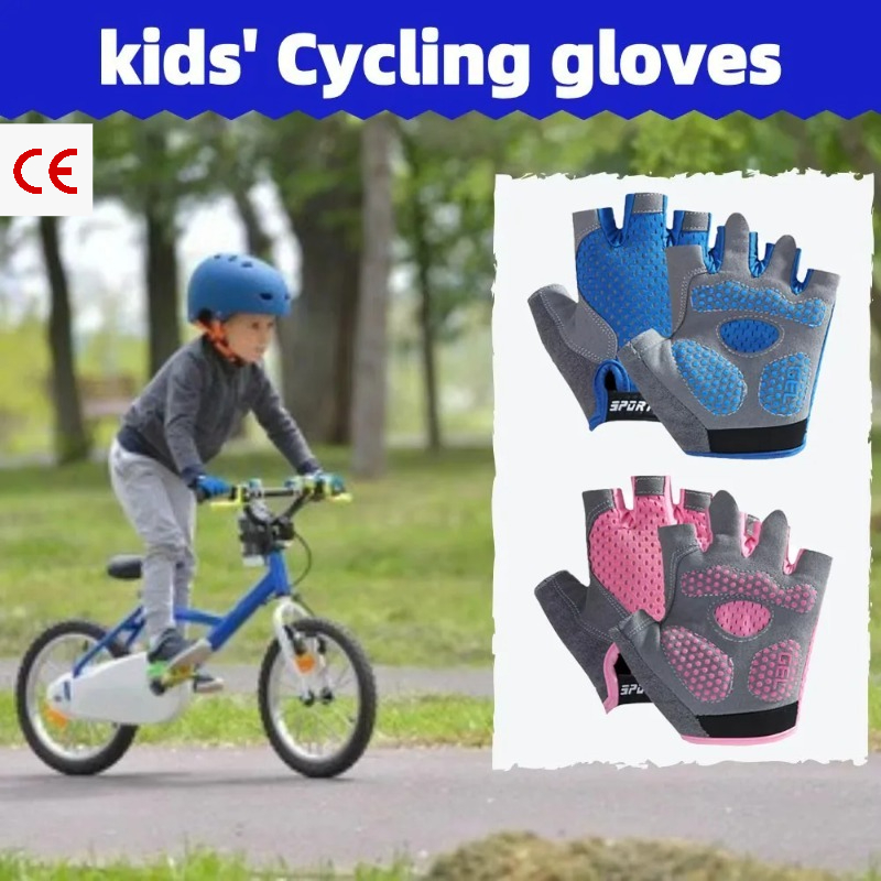 Cycling Protective Gear For Kids - Anti-slip Kids Breathable Cycling Gloves Boys