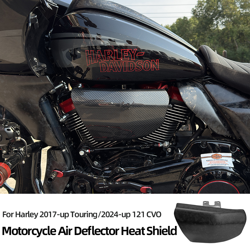 Carbon Fiber Saddle - Motorcycle Mid-Frame Air Deflector Heat Shield