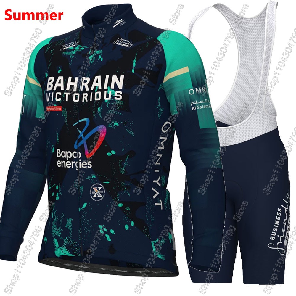 Bahrain Victorious 2026 France – Cycling Bib Shorts Bewertung und Preis