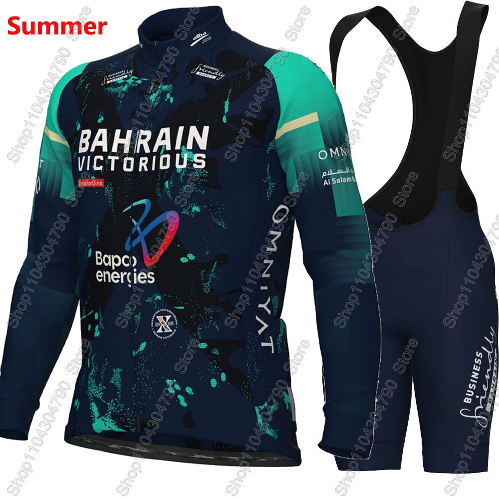Bahrain Victorious 2026 France – Cycling Bib Shorts Bewertung und Preis