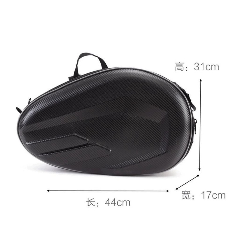 Carbon Fiber Texture Motorcycl – Carbon Fiber Saddle Bewertung und Preis