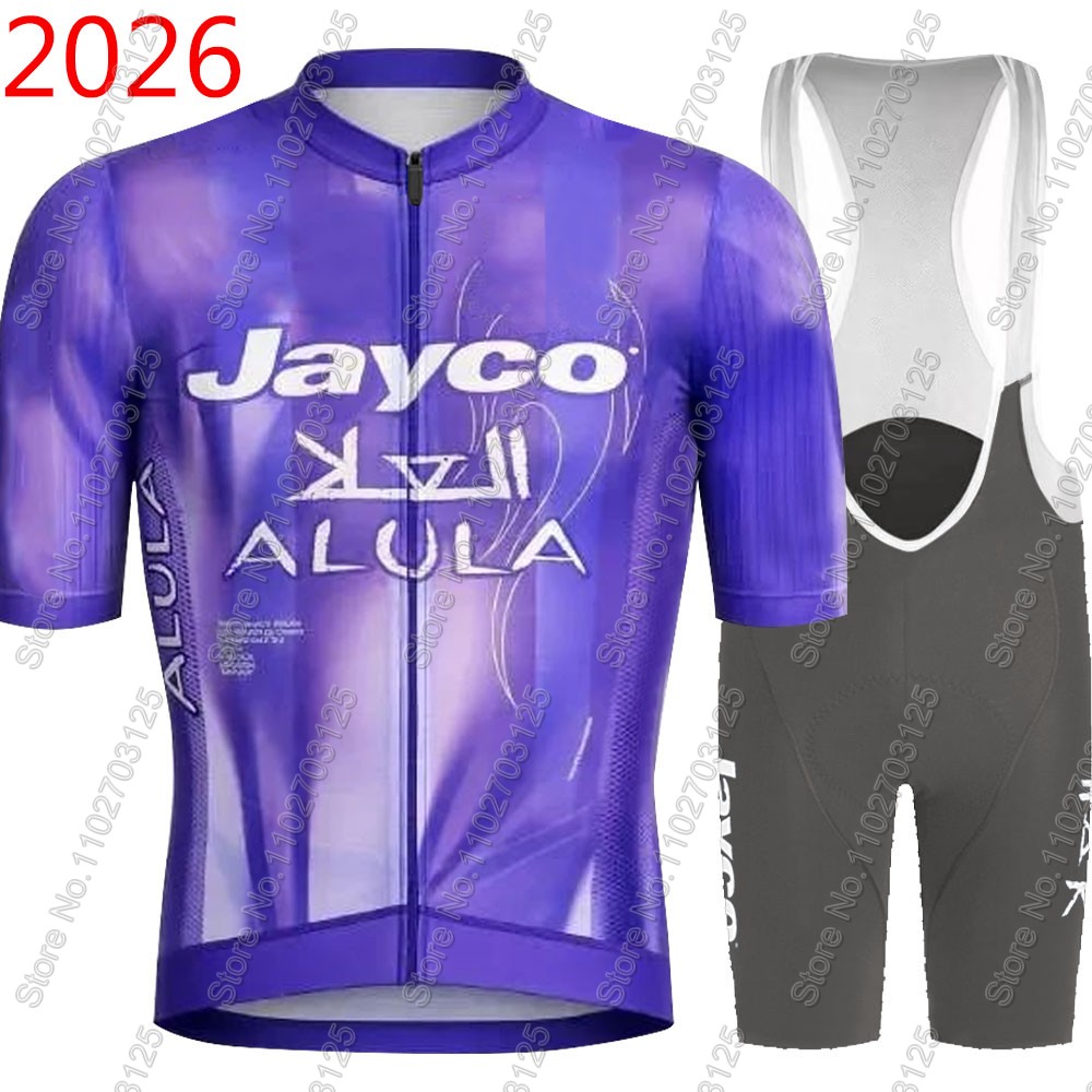 Jayco Alula Cycling Jersey 202 – Cycling Bib Shorts Bewertung und Preis