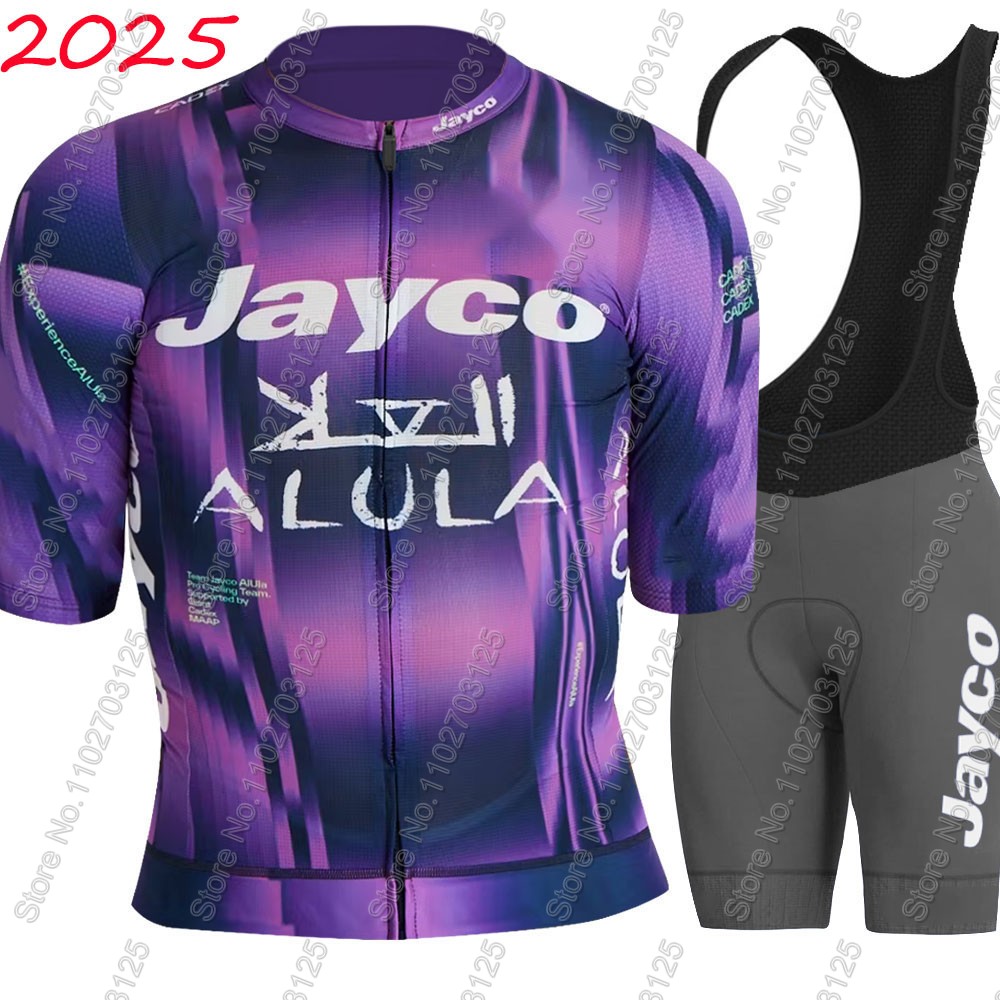 Jayco Alula Cycling Jersey 202 – Cycling Bib Shorts Bewertung und Preis