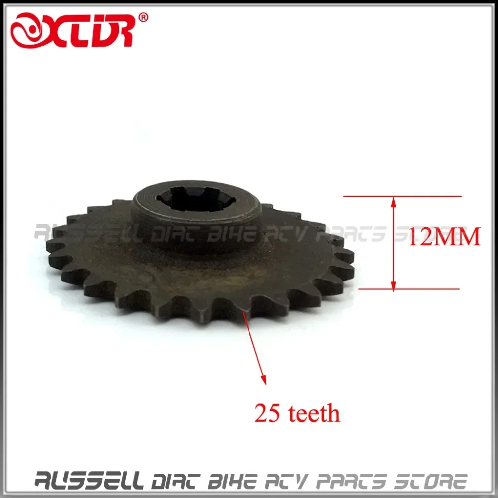 49CC ENGINE 25T 25H Drive Gear – Cycling Gear Box Bewertung und Preis