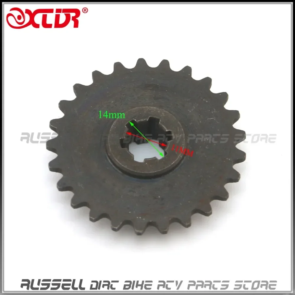 49CC ENGINE 25T 25H Drive Gear – Cycling Gear Box Bewertung und Preis