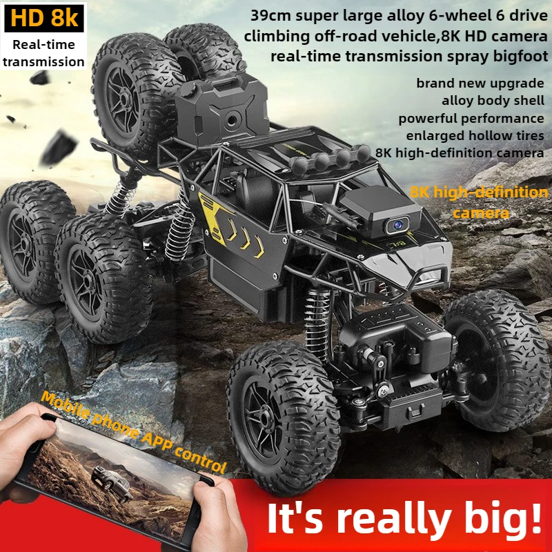 Kawaii Toy Car Gift-Upgrade Al – Cycling Gear Box Bewertung und Preis