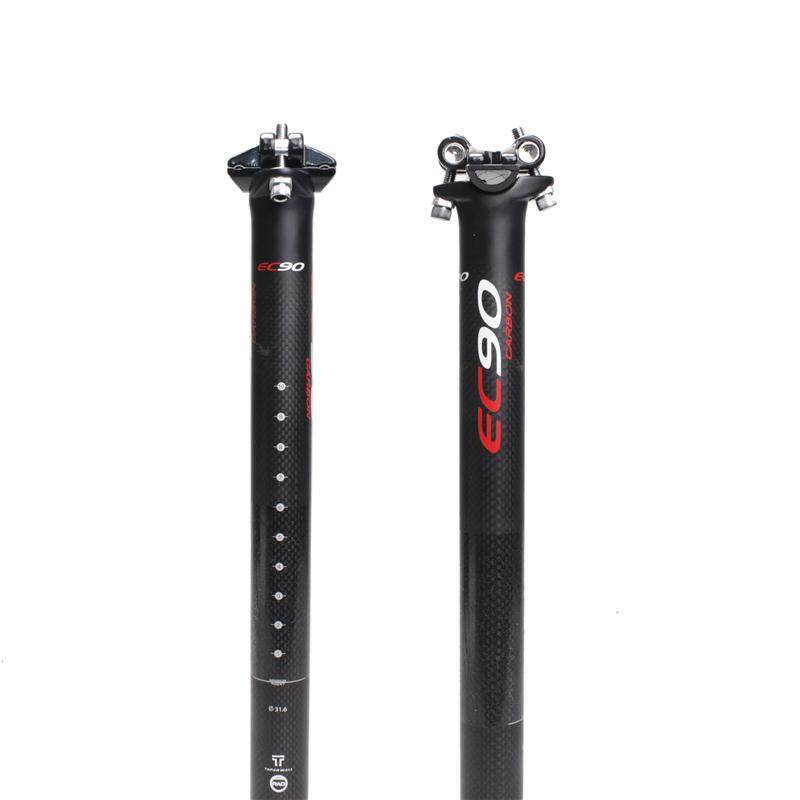 EC90 Carbon Fiber Bicycle Seat – Carbon Fiber Saddle Bewertung und Preis