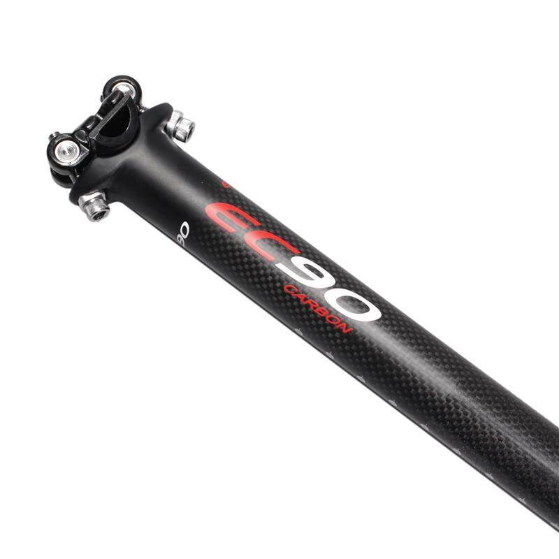 EC90 Carbon Fiber Bicycle Seat – Carbon Fiber Saddle Bewertung und Preis