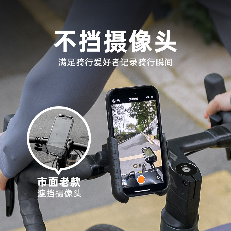 Road Bike Cycling Navigation M – Cycling Gear Wall Mount Bewertung und Preis