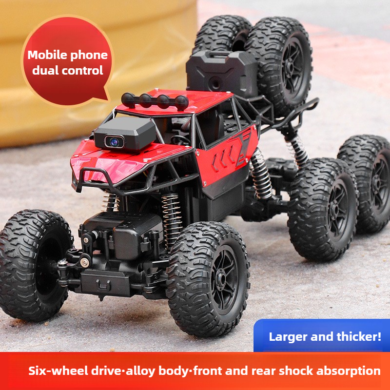 Kawaii 39cm Large Alloy 4WD Rc – Cycling Gear Box Bewertung und Preis