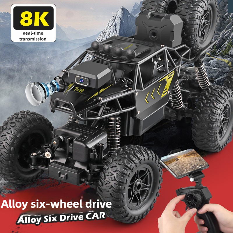 Kawaii 39cm Large Alloy 4WD Rc – Cycling Gear Box Bewertung und Preis