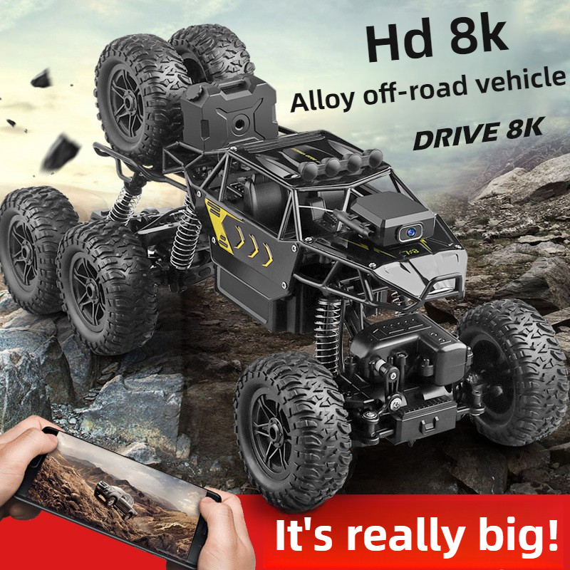 Kawaii 39cm Large Alloy 4WD Rc – Cycling Gear Box Bewertung und Preis