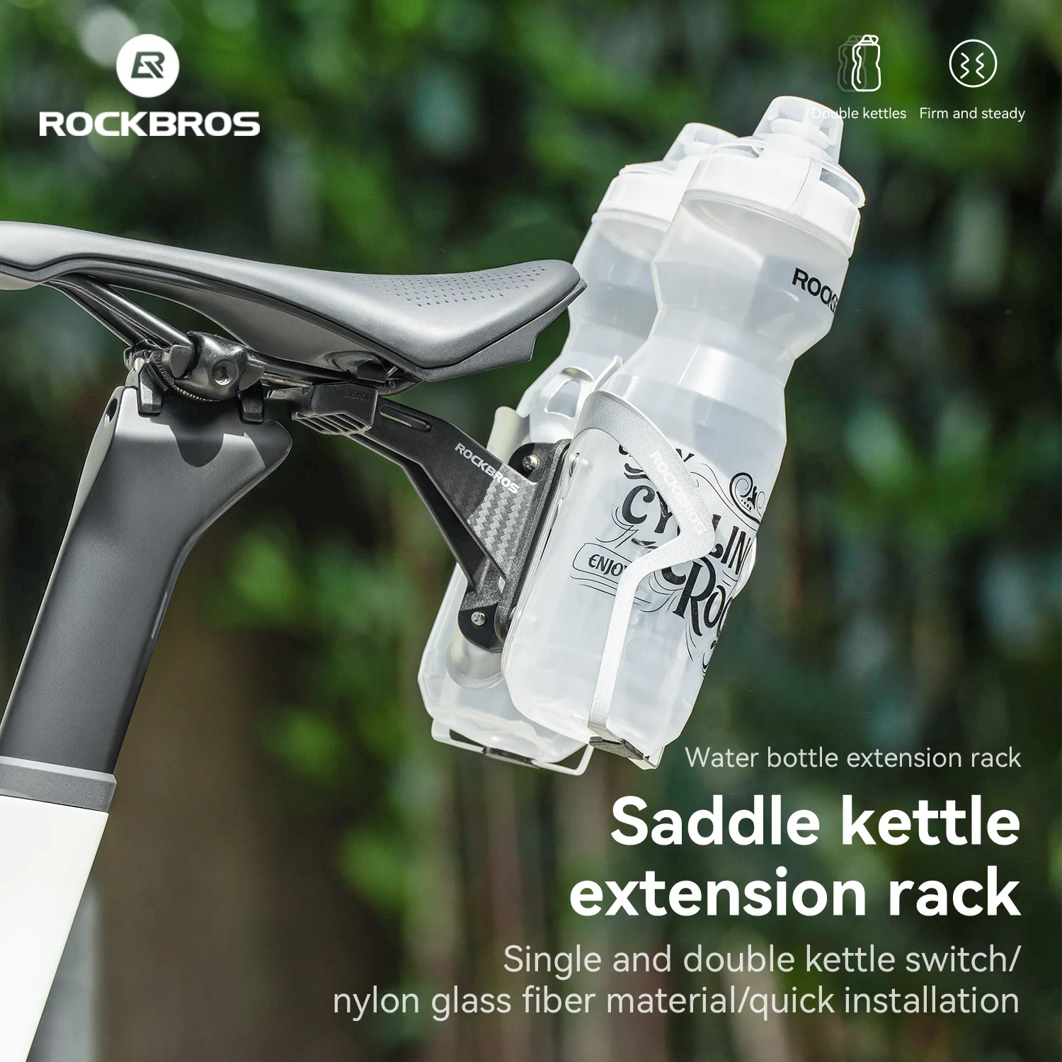 ROCKBROS Imitation Carbon Fibe – Carbon Fiber Saddle Bewertung und Preis