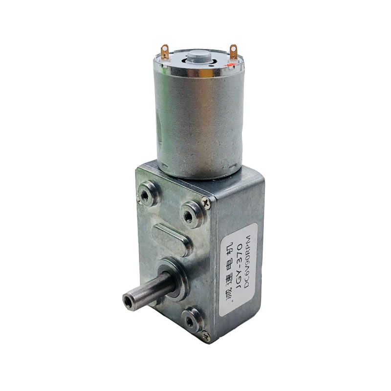 JGY370 DC6V/12V24V 2RPM to 150 – Cycling Gear Box Bewertung und Preis